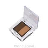 アディクション プレスドデュオアイブロウ #02 | BLANC LAPIN | 詳細画像2