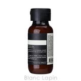 イソップ イソップコンディショナー 50ml | BLANC LAPIN | 詳細画像2