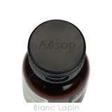 イソップ イソップコンディショナー 50ml | BLANC LAPIN | 詳細画像5