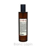 イソップ キティラアロマティックルームスプレー 100ml | BLANC LAPIN | 詳細画像2