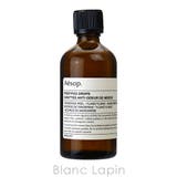 イソップ ポストプードロップス 100ml | BLANC LAPIN | 詳細画像2