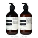 イソップ ゼラニウムリーフデュエット 500mlx2 | BLANC LAPIN | 詳細画像4 