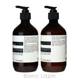 イソップ アンドラムデュエット 500mlx2 | BLANC LAPIN | 詳細画像4 