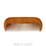 アートフォルム ARTFORME ひねり髪すき古木2 [019352] | BLANC LAPIN | 詳細画像3 