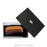 アートフォルム ARTFORME ひねり髪すき古木2 [019352] | BLANC LAPIN | 詳細画像4 