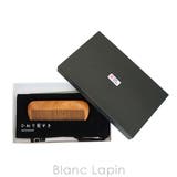 アートフォルム ARTFORME ひねり髪すき古木5 [019383] | BLANC LAPIN | 詳細画像4 