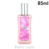 アルタモーダ キューティーマジックボディミスト 85ml | BLANC LAPIN | 詳細画像1