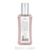 アルタモーダ キューティーマジックボディミスト 85ml | BLANC LAPIN | 詳細画像2