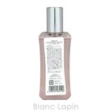 アルタモーダ ファナティックフラワーボディミスト 85ml | BLANC LAPIN | 詳細画像2