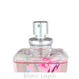 アルタモーダ ファナティックフラワーボディミスト 85ml | BLANC LAPIN | 詳細画像3