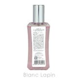 アルタモーダ ミューズオブモーダボディミスト 85ml | BLANC LAPIN | 詳細画像2 