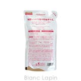 アミノメイソン シャイニー&モイストヘアトリートメント 詰め替え 400ml | BLANC LAPIN | 詳細画像2