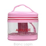 アミューズ マイアミューズポーチ | BLANC LAPIN | 詳細画像1