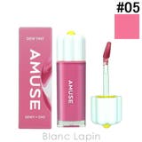 アミューズ デューティント N #05 ストロベリー 4g | BLANC LAPIN | 詳細画像1
