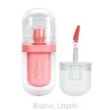 アミューズ ジェルフィットティント #05 OAT FIG 3.8g | BLANC LAPIN | 詳細画像2