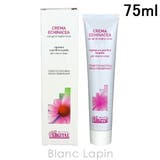 アルジタル インテンシブ エキナセアクリーム 75ml | BLANC LAPIN | 詳細画像1