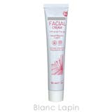 アルジタル アンチWクリーム 50ml | BLANC LAPIN | 詳細画像3