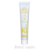 アルジタル ブライトモイスチャライジング カモミールクリーム 50ml | BLANC LAPIN | 詳細画像2