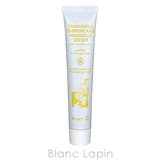 アルジタル ブライトモイスチャライジング カモミールクリーム 50ml | BLANC LAPIN | 詳細画像3