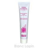 アルジタル インテンシブ エキナセアクリーム 75ml | BLANC LAPIN | 詳細画像2
