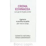 アルジタル インテンシブ エキナセアクリーム 75ml | BLANC LAPIN | 詳細画像4