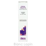 アルジタル リバランシングヴァイオレットクリーム 50ml | BLANC LAPIN | 詳細画像4