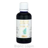 アルジタル アンチWフェイスオイル 50ml | BLANC LAPIN | 詳細画像2