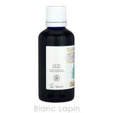 アルジタル アンチWフェイスオイル 50ml | BLANC LAPIN | 詳細画像3