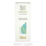 アルジタル アンチWフェイスオイル 50ml | BLANC LAPIN | 詳細画像4