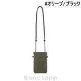 アルティザン&アーティスト “スマート”ポップ ポケット | BLANC LAPIN | 詳細画像1