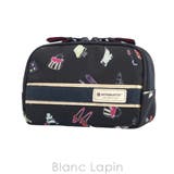 アルティザン＆アーティスト ミニマムサイズのスロープシェイプ ポーチ | BLANC LAPIN | 詳細画像1 