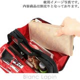 アルティザン&アーティスト 大きめサイズのスロープシェイプ ポーチ | BLANC LAPIN | 詳細画像3