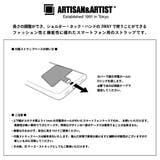 アルティザン&アーティスト ARTISAN&ARTIST “スマート”モード | BLANC LAPIN | 詳細画像4