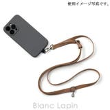 アルティザン&アーティスト ARTISAN&ARTIST “スマート”モード | BLANC LAPIN | 詳細画像3