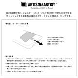 アルティザン&アーティスト ARTISAN&ARTIST “スマート”モード | BLANC LAPIN | 詳細画像4