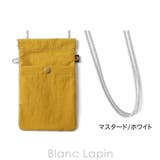 アルティザン＆アーティスト “スマート”ポップ ポケット | BLANC LAPIN | 詳細画像5 