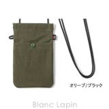 アルティザン&アーティスト “スマート”ポップ ポケット | BLANC LAPIN | 詳細画像5