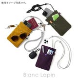 アルティザン&アーティスト “スマート”ポップ ポケット | BLANC LAPIN | 詳細画像9