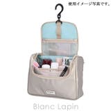 アルティザン&アーティスト トラベルポーチ 4WP | BLANC LAPIN | 詳細画像11