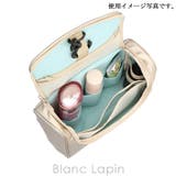 アルティザン&アーティスト トラベルポーチ 4WP | BLANC LAPIN | 詳細画像12