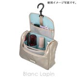 アルティザン&アーティスト トラベルポーチ 4WP | BLANC LAPIN | 詳細画像14