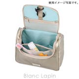アルティザン&アーティスト トラベルポーチ 4WP | BLANC LAPIN | 詳細画像15