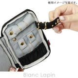 アルティザン&アーティスト 大き目サイズのジュエリーポーチ 2WP | BLANC LAPIN | 詳細画像11