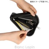 アルティザン&アーティスト マルチポーチ 4WP | BLANC LAPIN | 詳細画像12
