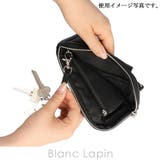 アルティザン&アーティスト マルチポーチ 4WP | BLANC LAPIN | 詳細画像14