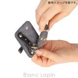 アルティザン&アーティスト ジュエリーポーチ 4WP | BLANC LAPIN | 詳細画像11