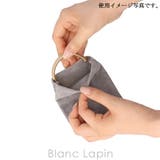 アルティザン&アーティスト ジュエリーポーチ 4WP | BLANC LAPIN | 詳細画像13