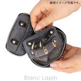 アルティザン&アーティスト ジュエリーポーチ 4WP | BLANC LAPIN | 詳細画像10