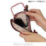 アルティザン&アーティスト ショートでスリムなブラシケース 4WP | BLANC LAPIN | 詳細画像7