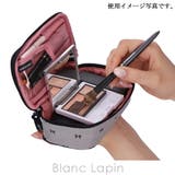 アルティザン&アーティスト ハンディ メイクドレッサー | BLANC LAPIN | 詳細画像9